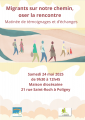 Migrants sur notre chemin, oser la rencontre